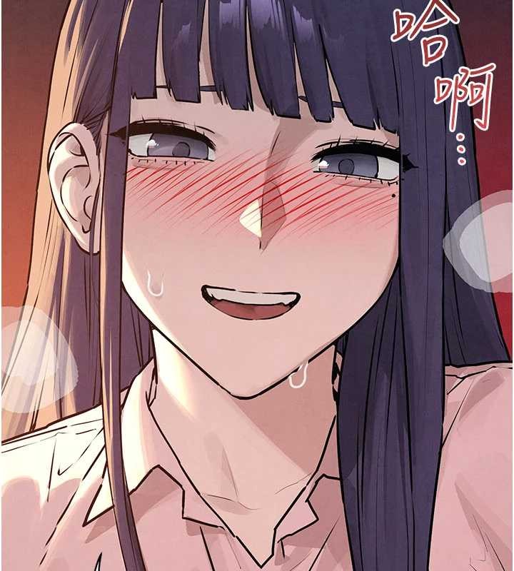 第77话-在车上是第一次…♥︎