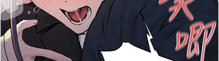 第77话-在车上是第一次…♥︎