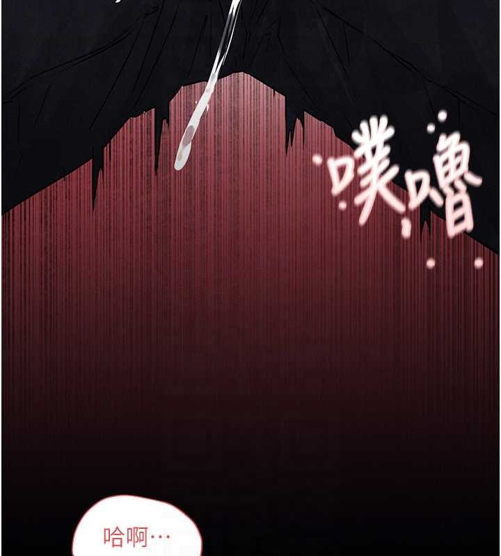 第77话-在车上是第一次…♥︎