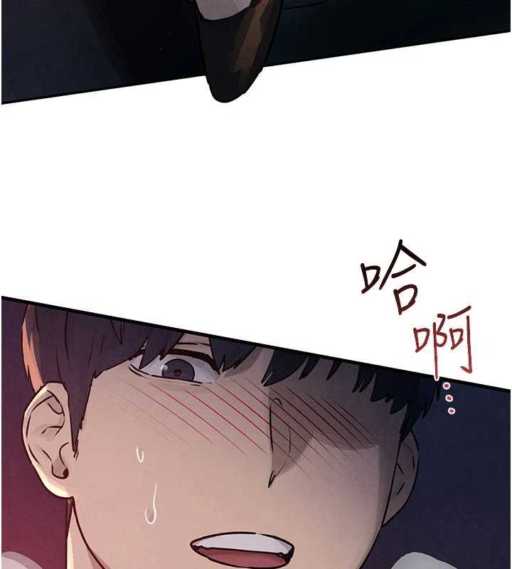 第77话-在车上是第一次…♥︎