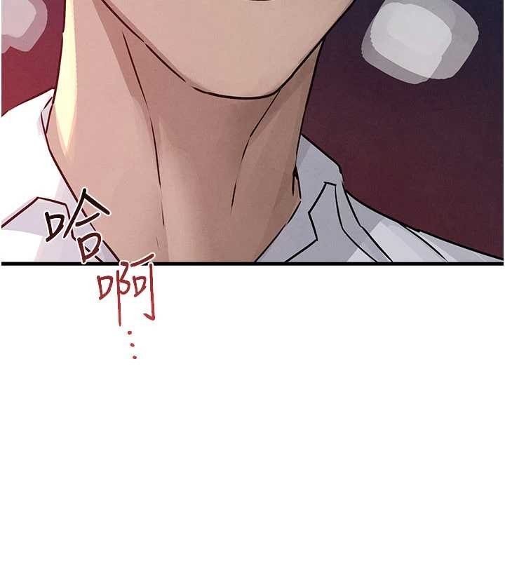 第77话-在车上是第一次…♥︎