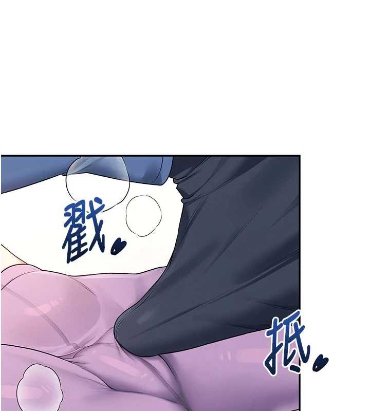 飛機杯女神連線中 第47话-初次跟真人「连动」了 第3页