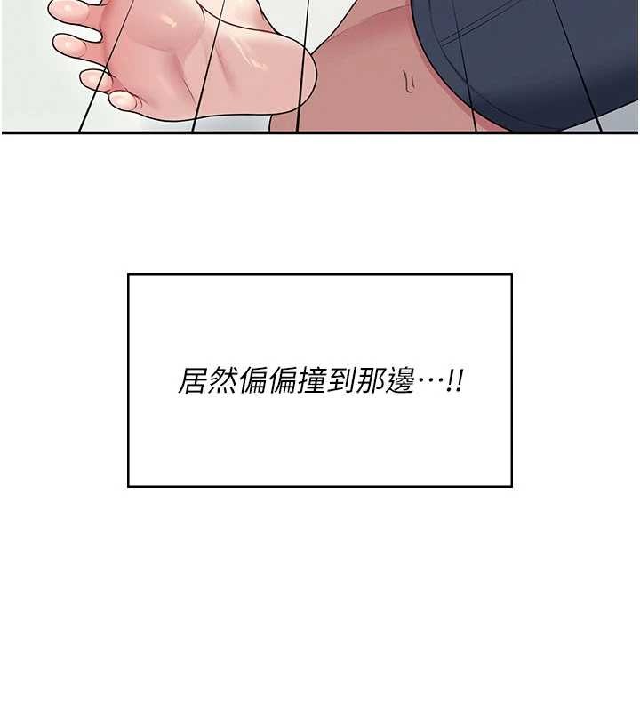 第47话-初次跟真人「连动」了
