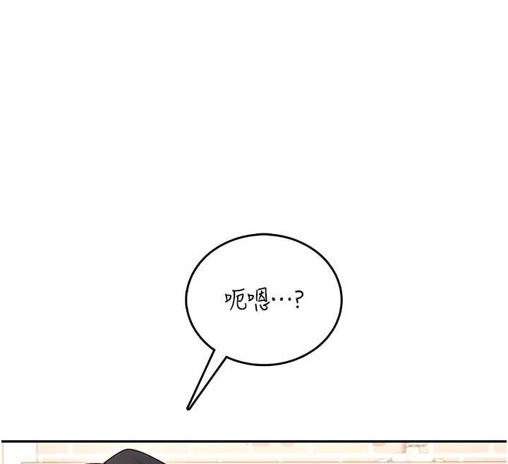 第47话-初次跟真人「连动」了