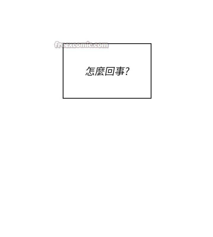 第47话-初次跟真人「连动」了