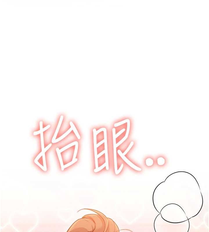 第47话-初次跟真人「连动」了