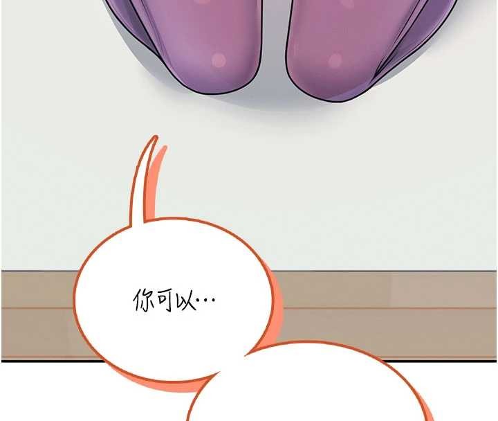 第47话-初次跟真人「连动」了