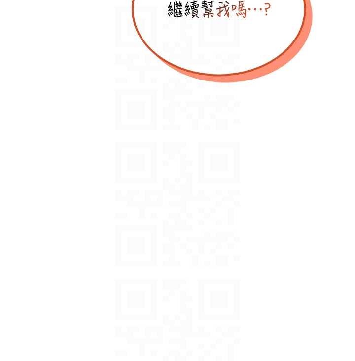 第47话-初次跟真人「连动」了