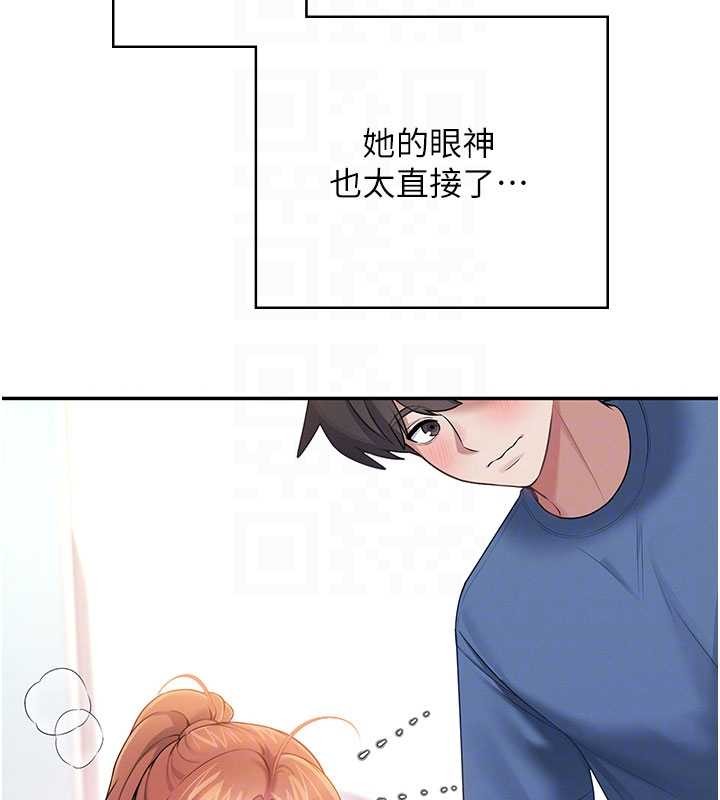 第47话-初次跟真人「连动」了