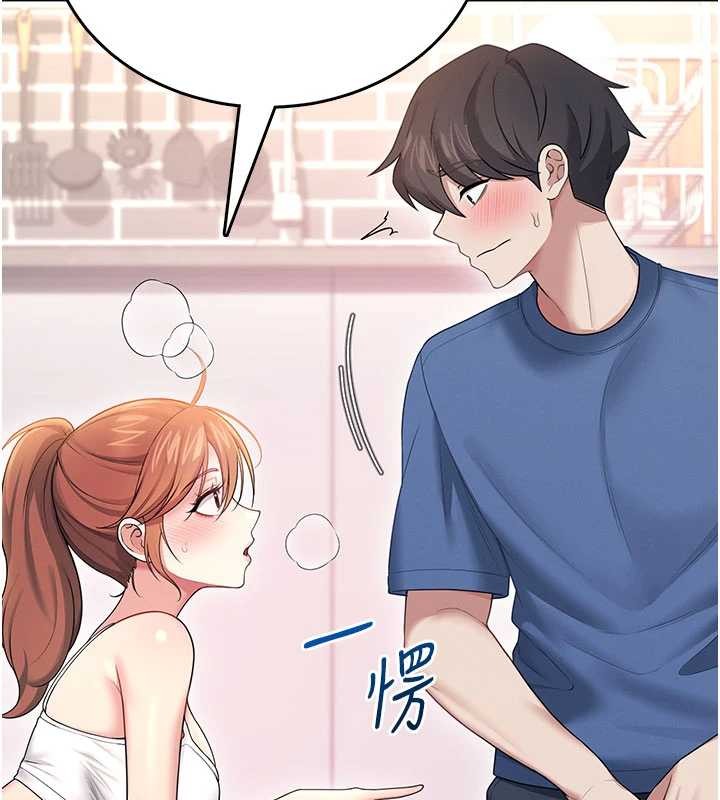 第47话-初次跟真人「连动」了