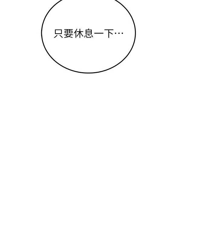 第47话-初次跟真人「连动」了