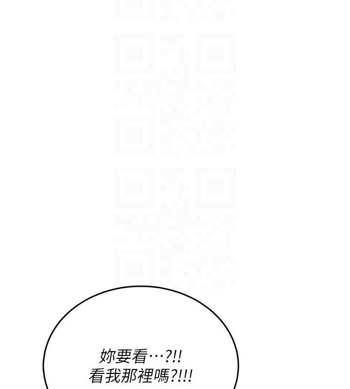 第47话-初次跟真人「连动」了