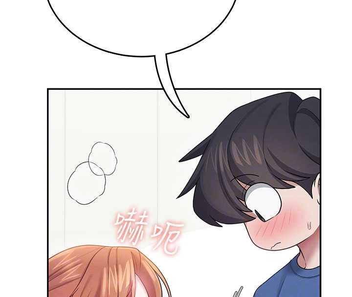 第47话-初次跟真人「连动」了