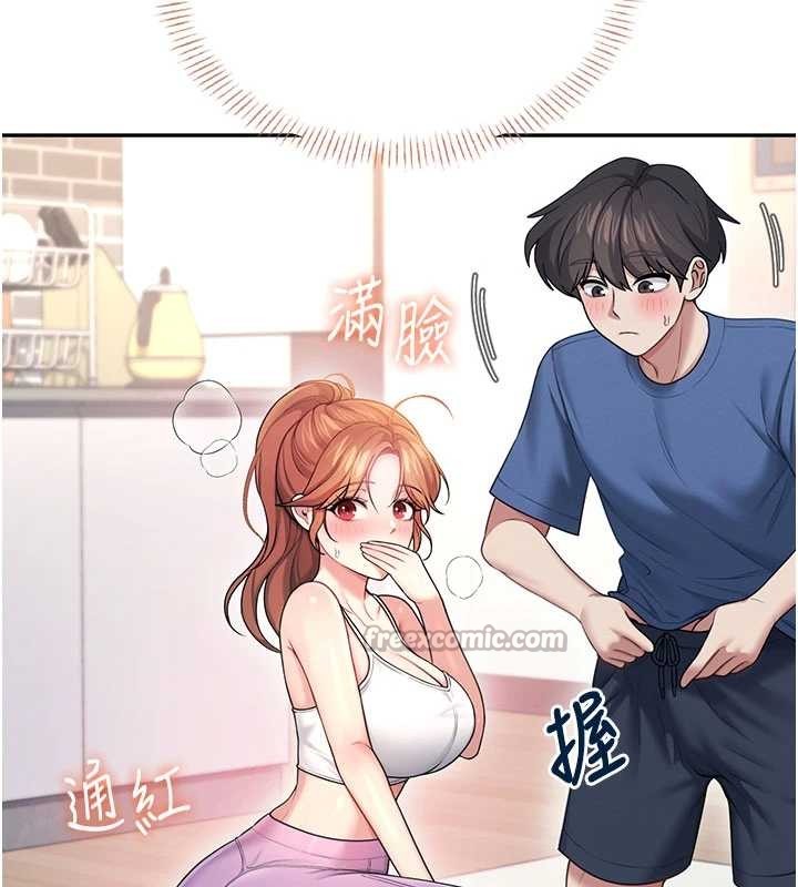 第47话-初次跟真人「连动」了