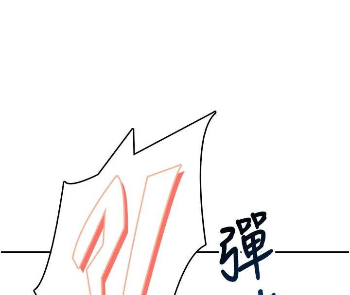 第47话-初次跟真人「连动」了