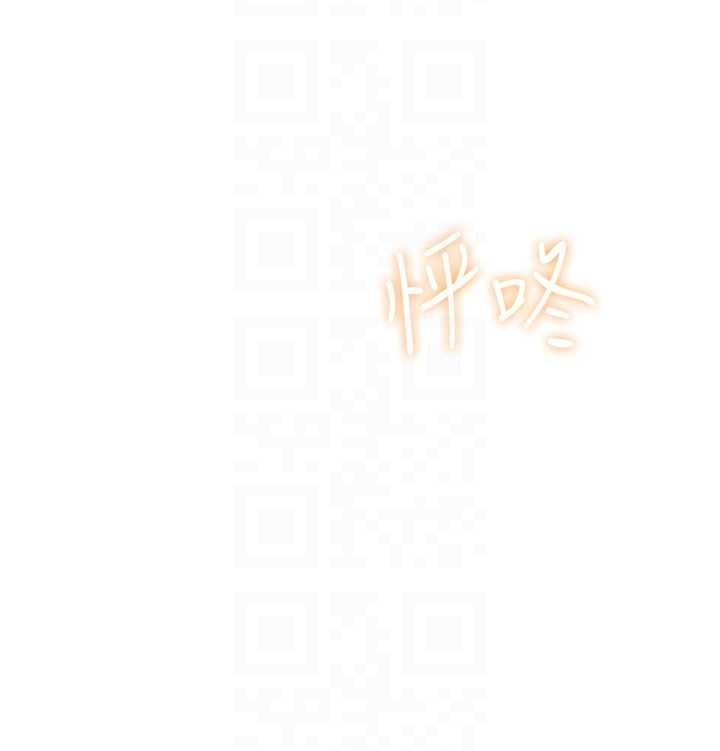 第47话-初次跟真人「连动」了