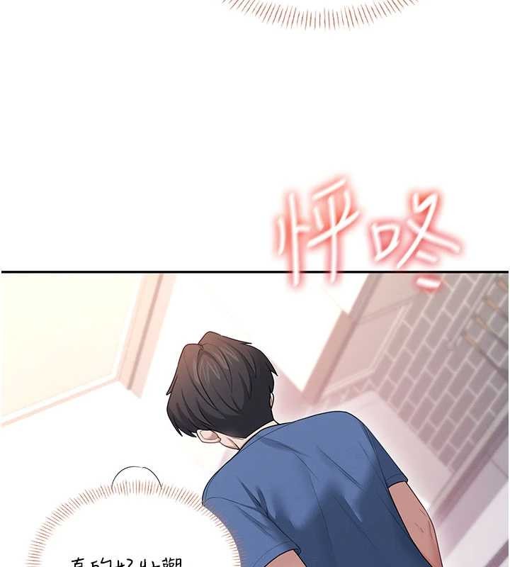第47话-初次跟真人「连动」了