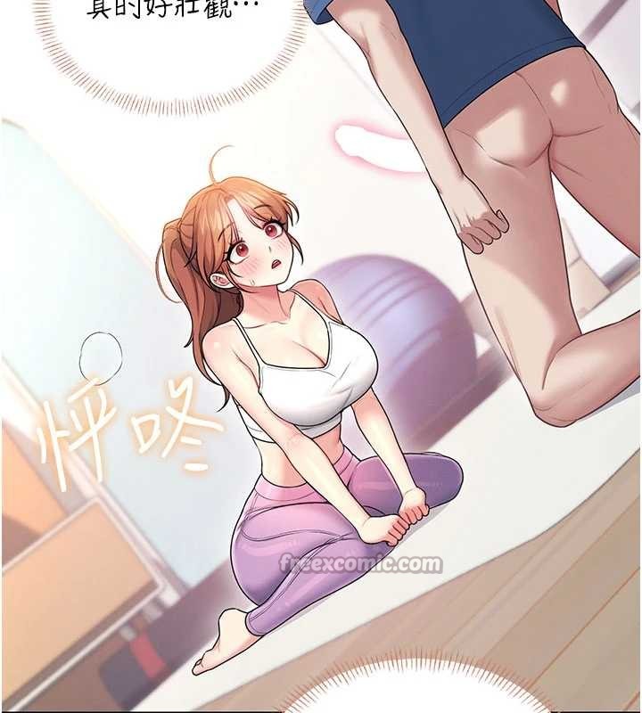 第47话-初次跟真人「连动」了