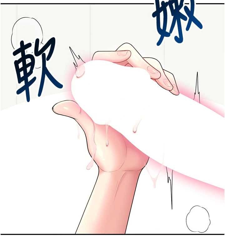 第47话-初次跟真人「连动」了