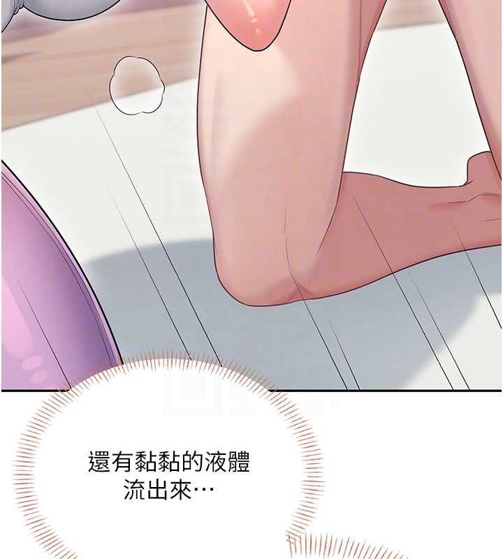 第47话-初次跟真人「连动」了