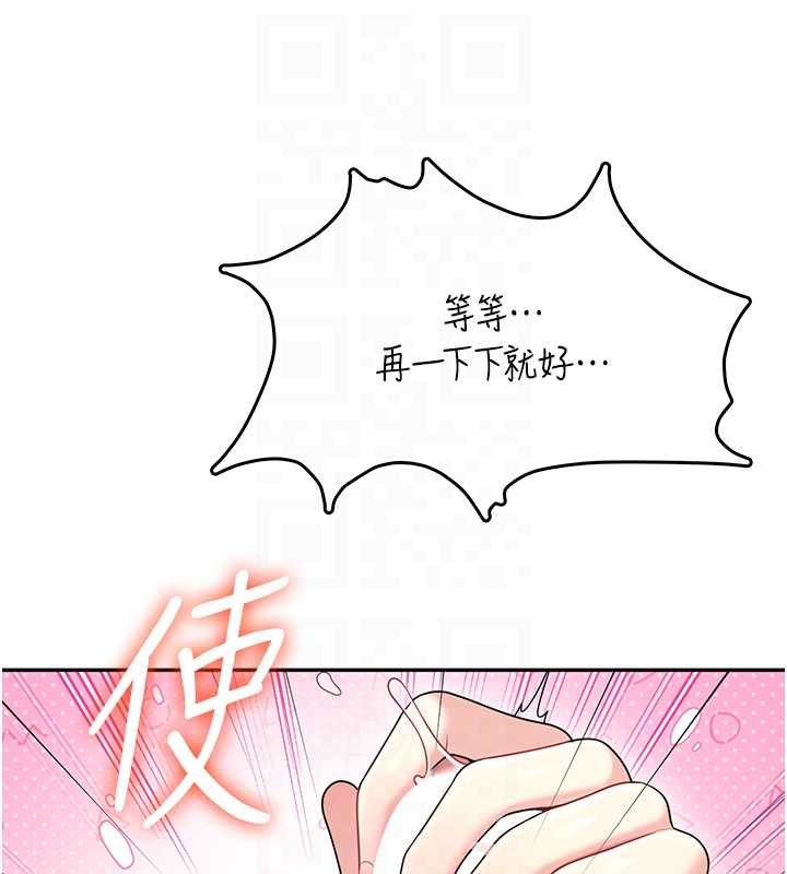 第47话-初次跟真人「连动」了