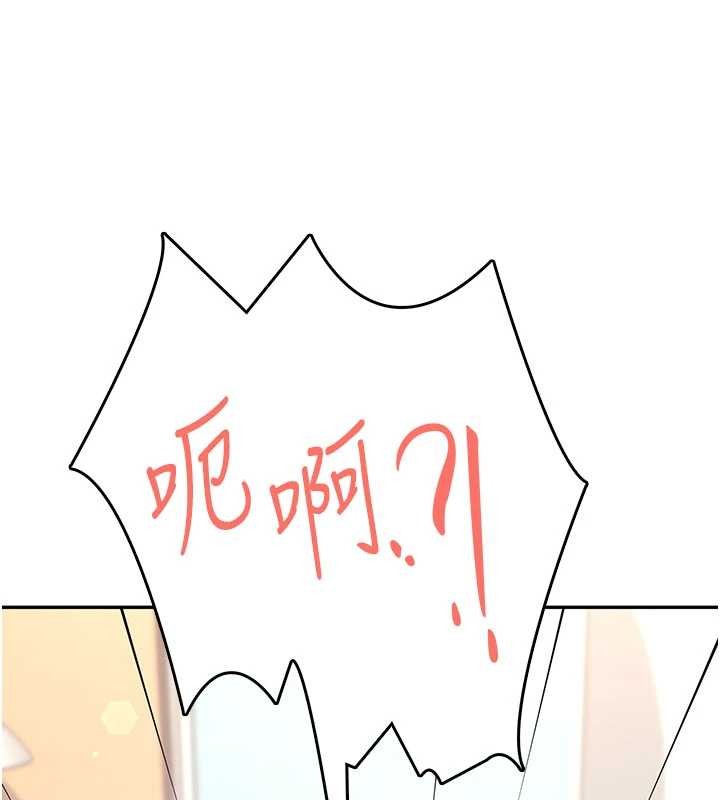 第47话-初次跟真人「连动」了
