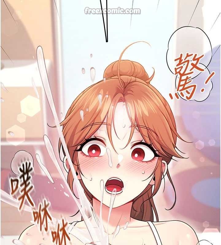 第47话-初次跟真人「连动」了