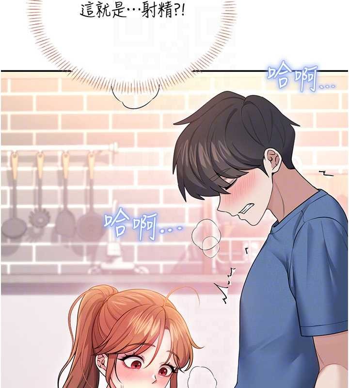 第47话-初次跟真人「连动」了