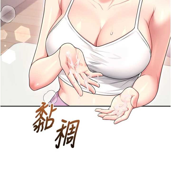 第47话-初次跟真人「连动」了