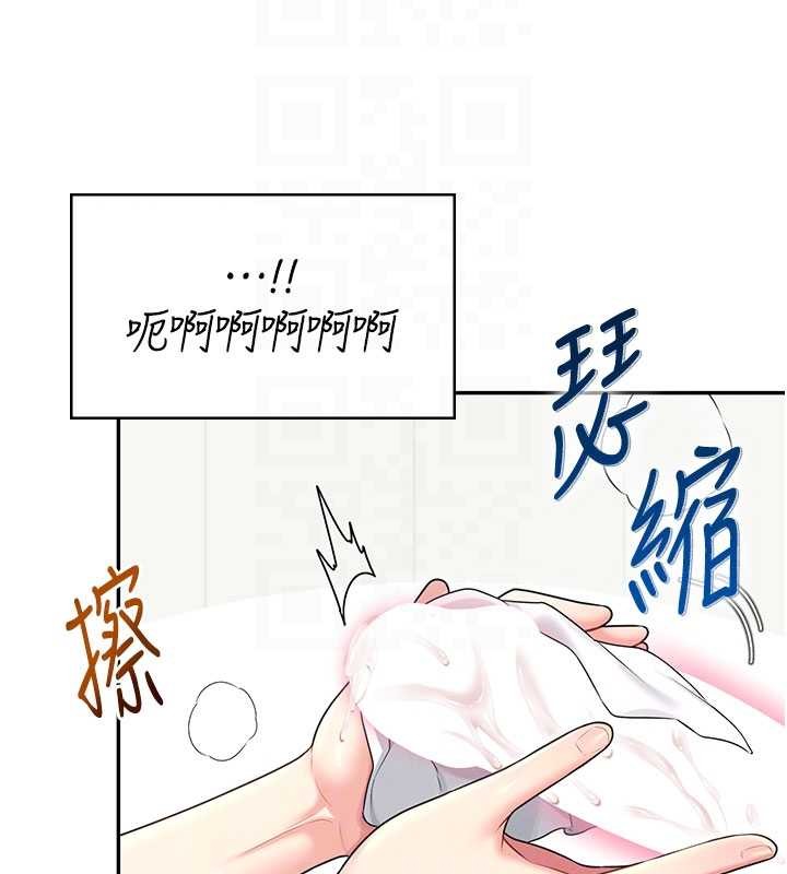 第47话-初次跟真人「连动」了