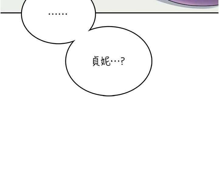第47话-初次跟真人「连动」了