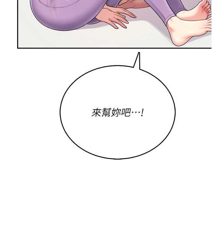 第47话-初次跟真人「连动」了