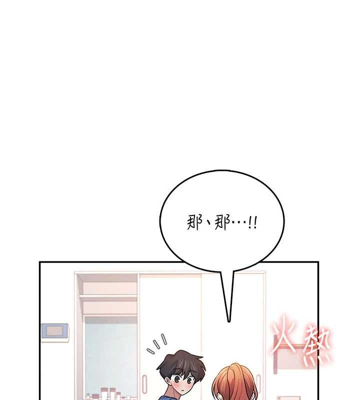 第47话-初次跟真人「连动」了
