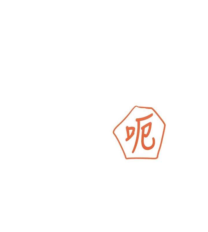 第47话-初次跟真人「连动」了