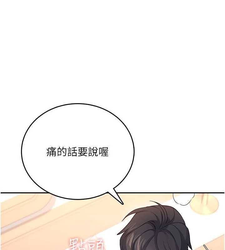 第47话-初次跟真人「连动」了
