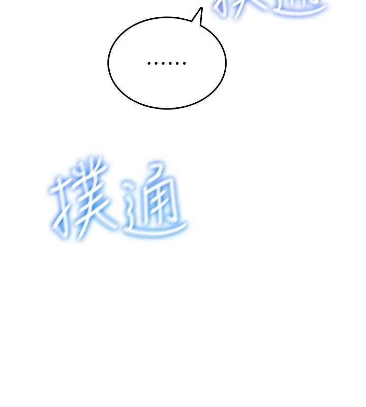 第47话-初次跟真人「连动」了
