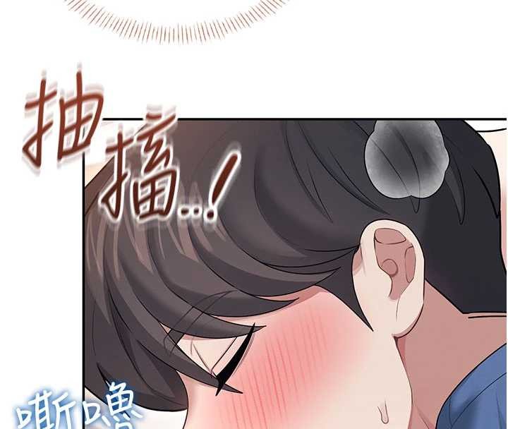 第47话-初次跟真人「连动」了