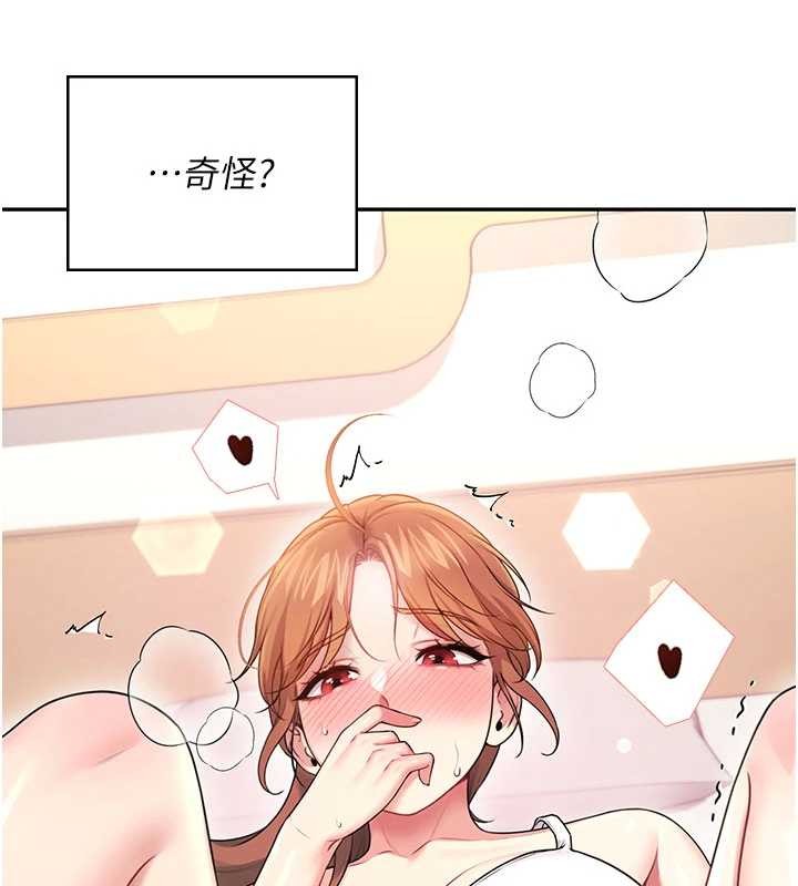 第47话-初次跟真人「连动」了