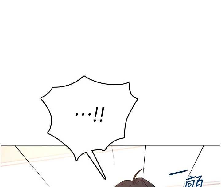第47话-初次跟真人「连动」了