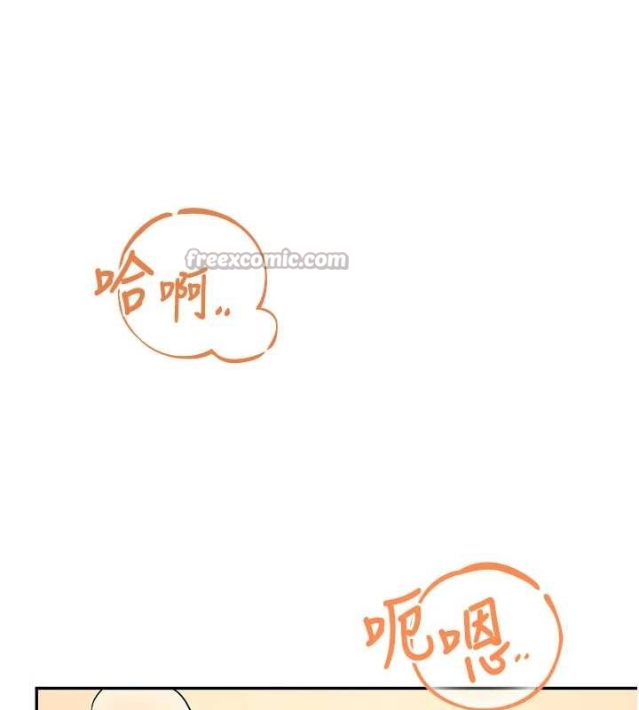 第47话-初次跟真人「连动」了