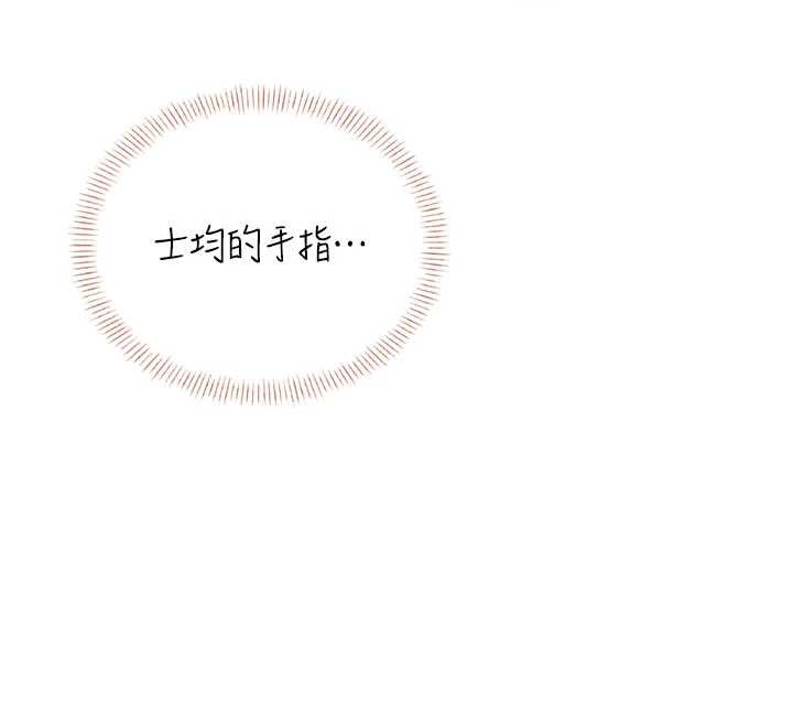 第47话-初次跟真人「连动」了