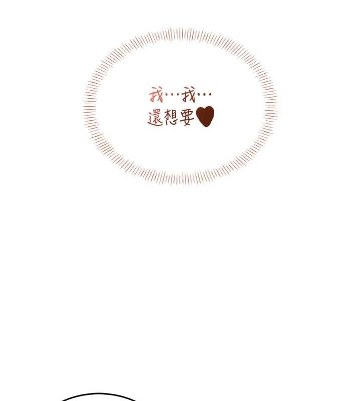 第47话-初次跟真人「连动」了