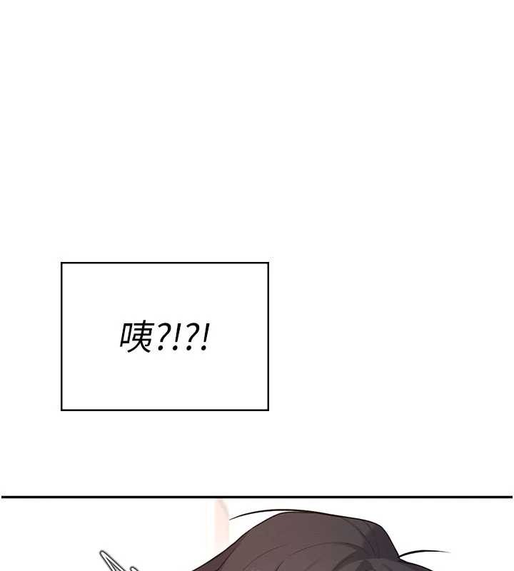 第47话-初次跟真人「连动」了