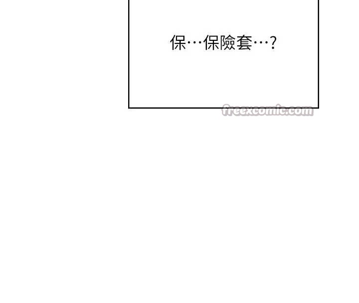 第47话-初次跟真人「连动」了