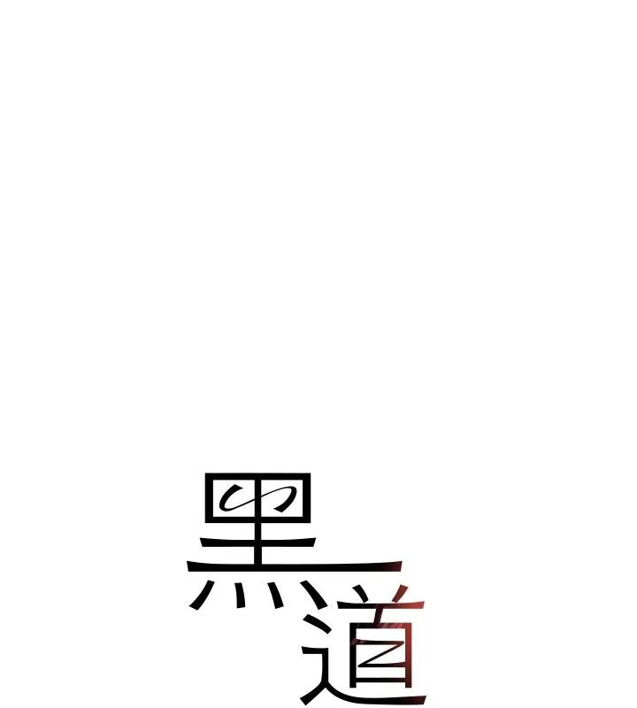 第67话-叫上姐姐一起3P♥