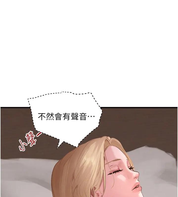 第67话-叫上姐姐一起3P♥