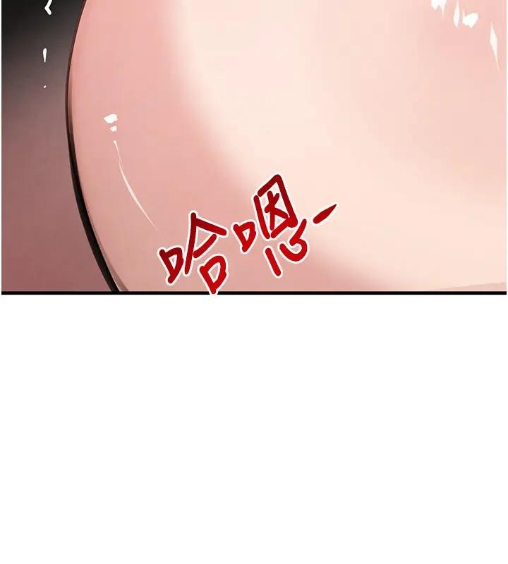第67话-叫上姐姐一起3P♥
