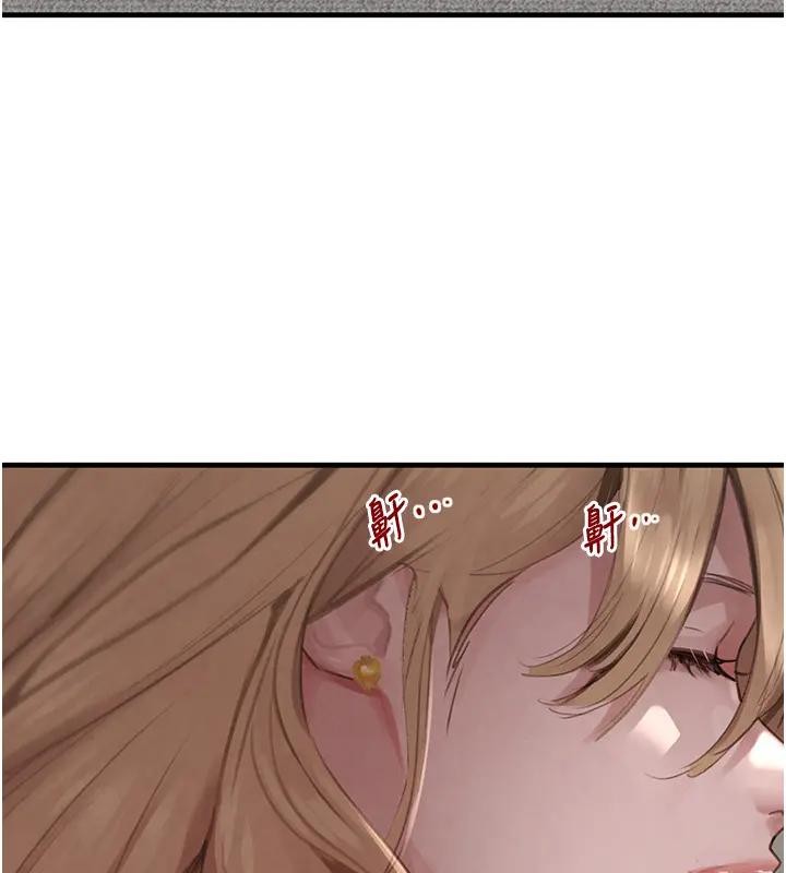 第67话-叫上姐姐一起3P♥