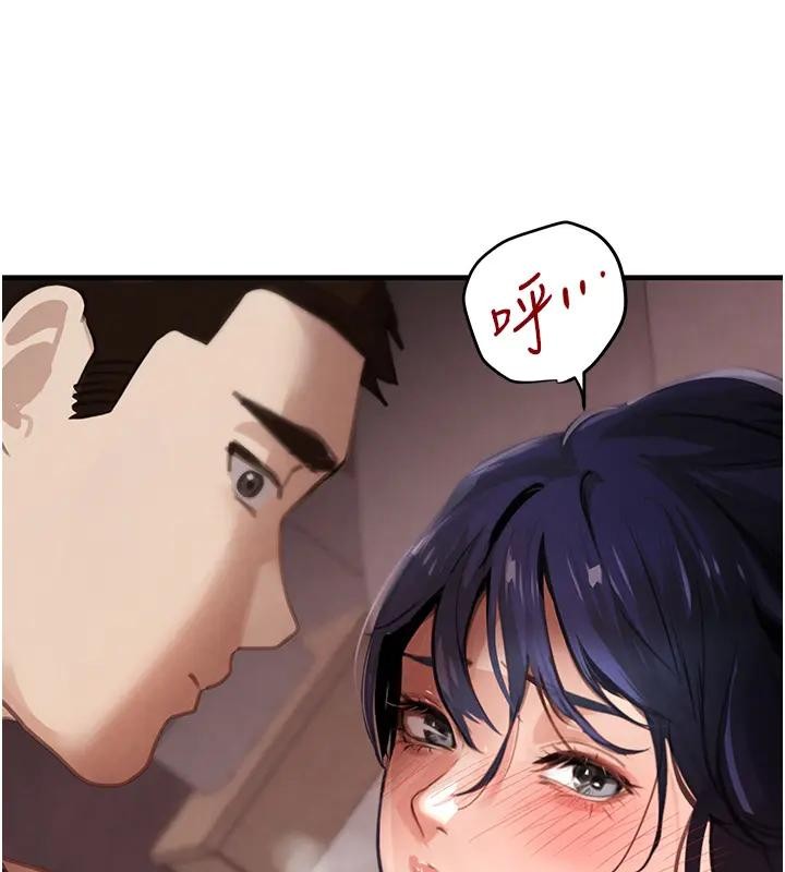 第67话-叫上姐姐一起3P♥