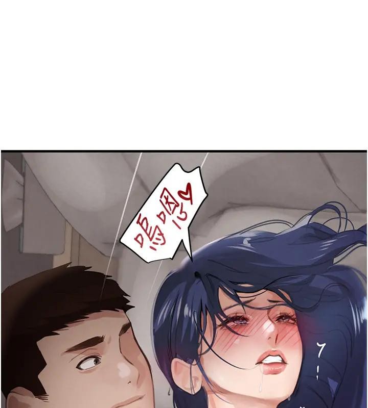 第67话-叫上姐姐一起3P♥